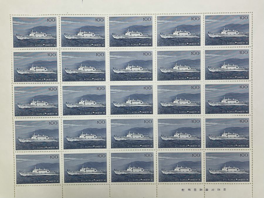 Collection Of Vintage Mint Stamp Sheets From The Republic Of Korea Ministry Of Communications [Photo 4]