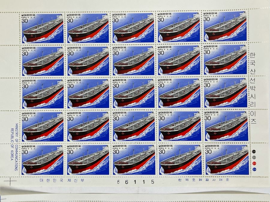 Collection Of Vintage Mint Stamp Sheets From The Republic Of Korea Ministry Of Communications [Photo 6]