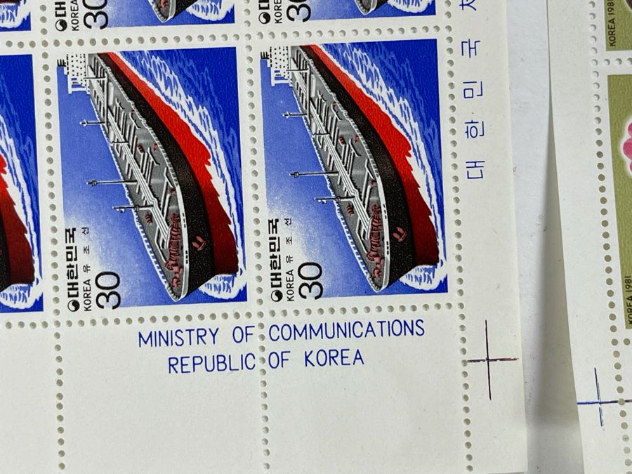 Collection Of Vintage Mint Stamp Sheets From The Republic Of Korea Ministry Of Communications [Photo 7]