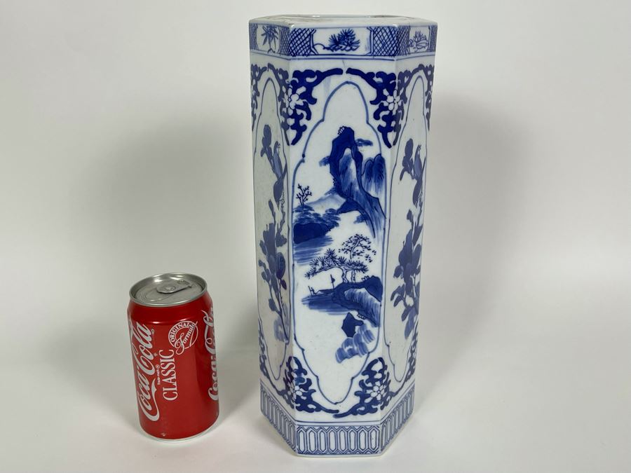 Vintage People's Republic Of China Vase 13H X 5W [Photo 2]