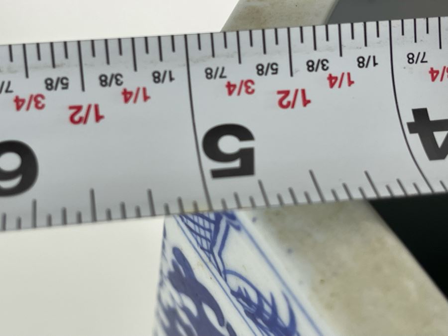 Vintage People's Republic Of China Vase 13H X 5W [Photo 8]