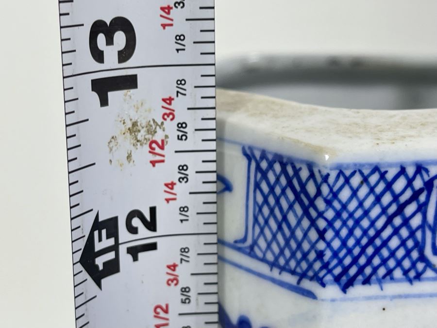 Vintage People's Republic Of China Vase 13H X 5W [Photo 7]