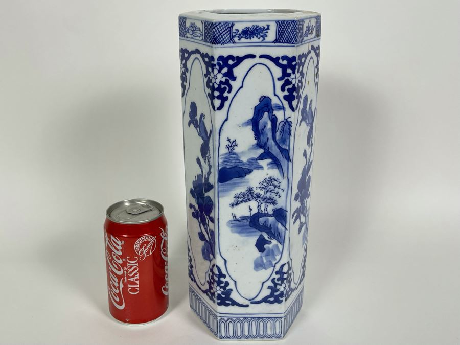 Vintage People's Republic Of China Vase 13H X 5W [Photo 4]