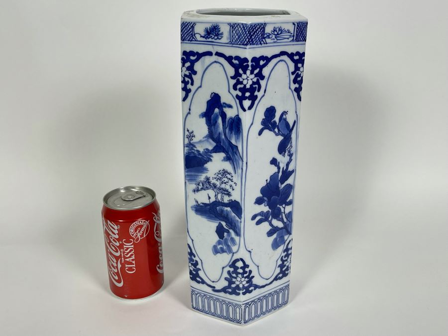 Vintage People's Republic Of China Vase 13H X 5W [Photo 3]