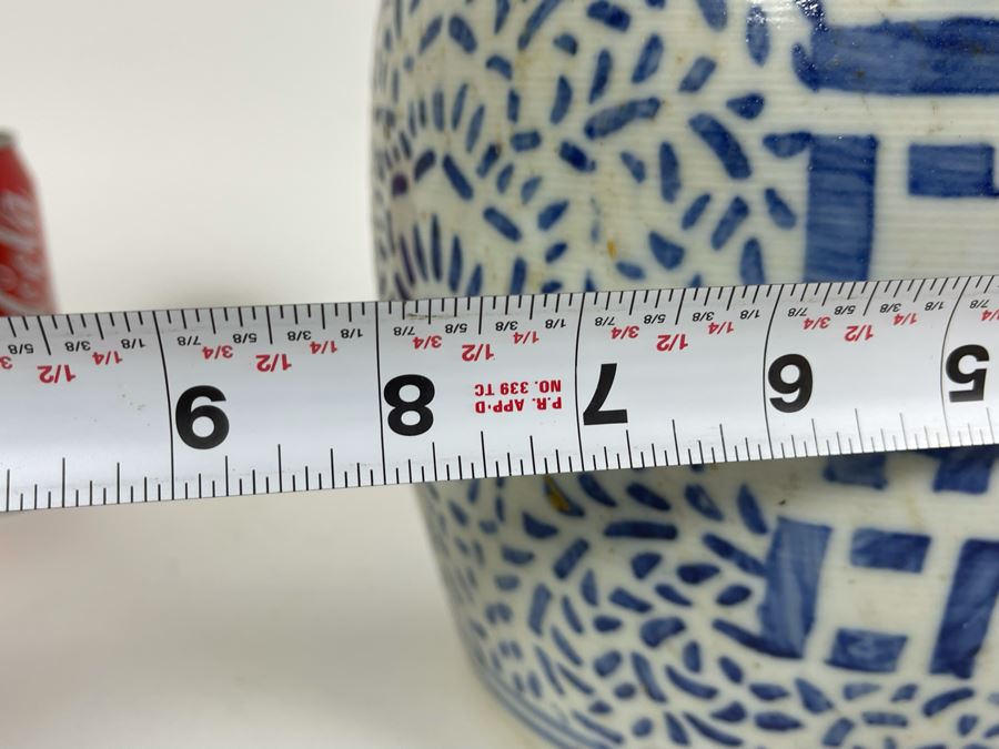 Chinese Porcelain Ginger Jar With Lid 8W X 9.5H [Photo 12]
