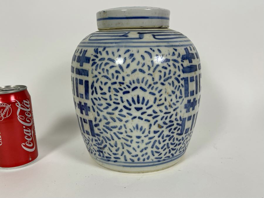 Chinese Porcelain Ginger Jar With Lid 8W X 9.5H [Photo 5]