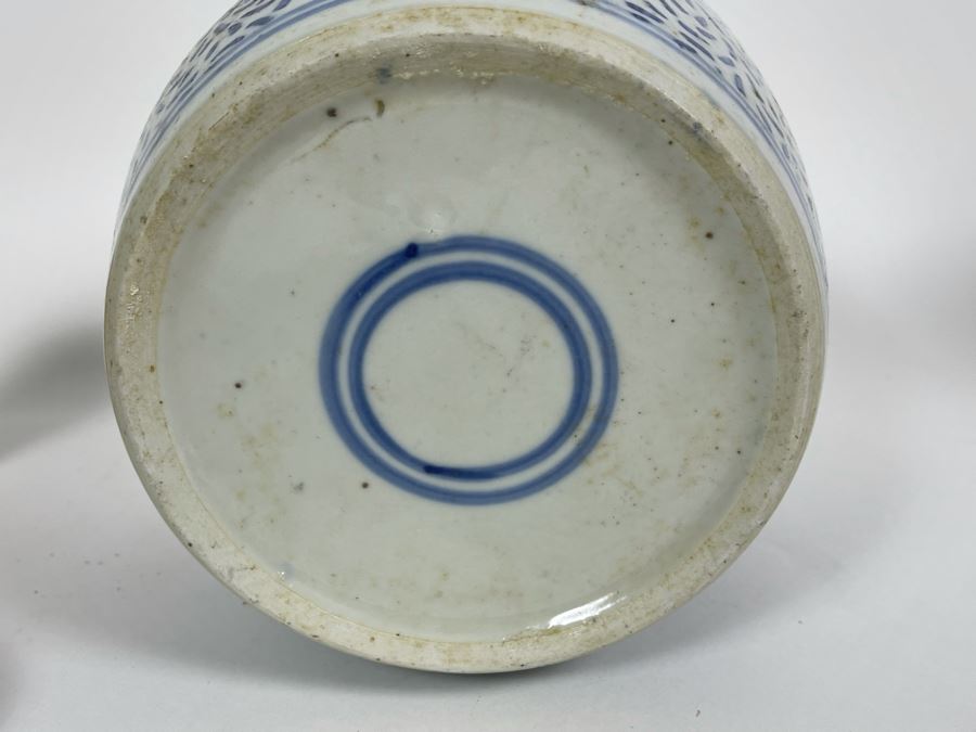 Chinese Porcelain Ginger Jar With Lid 8W X 9.5H [Photo 10]