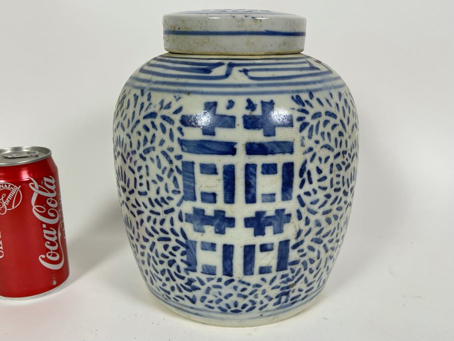 Chinese Porcelain Ginger Jar With Lid 8W X 9.5H [Photo 3]