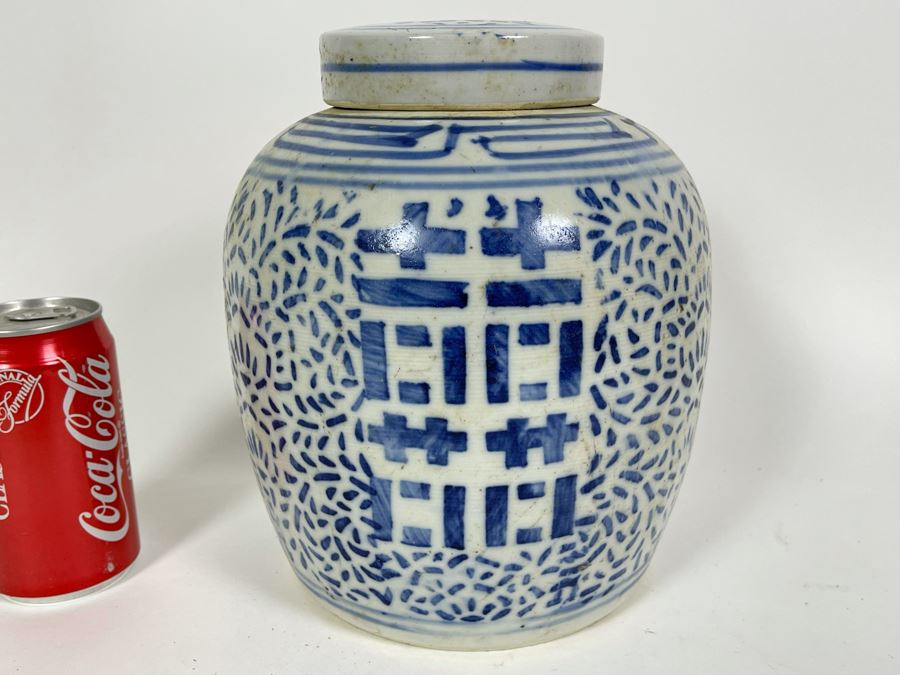 Chinese Porcelain Ginger Jar With Lid 8W X 9.5H [Photo 2]