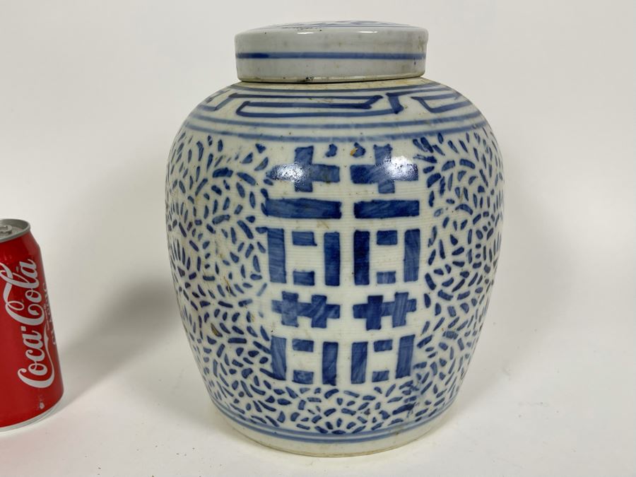 Chinese Porcelain Ginger Jar With Lid 8W X 9.5H [Photo 6]