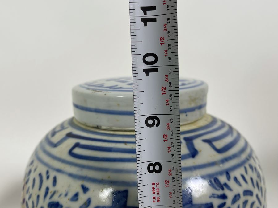 Chinese Porcelain Ginger Jar With Lid 8W X 9.5H [Photo 11]