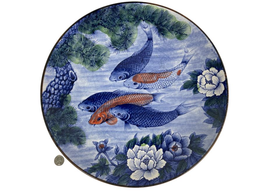 Large Japanese Koi Fish Porcelain Charger Plate 16.5R