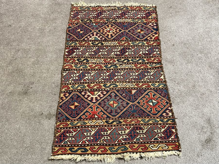 Vintage Hand Woven Wool Prayer Rug Made In Iran 23 X 43 (Note Middle Of Rug Has Hole From Wear - See Photos) [Photo 3]