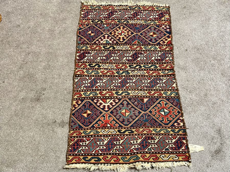 Vintage Hand Woven Wool Prayer Rug Made In Iran 23 X 43 (Note Middle Of Rug Has Hole From Wear - See Photos) [Photo 2]