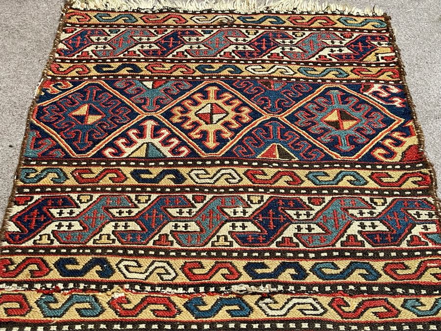 Vintage Hand Woven Wool Prayer Rug Made In Iran 23 X 43 (Note Middle Of Rug Has Hole From Wear - See Photos) [Photo 7]