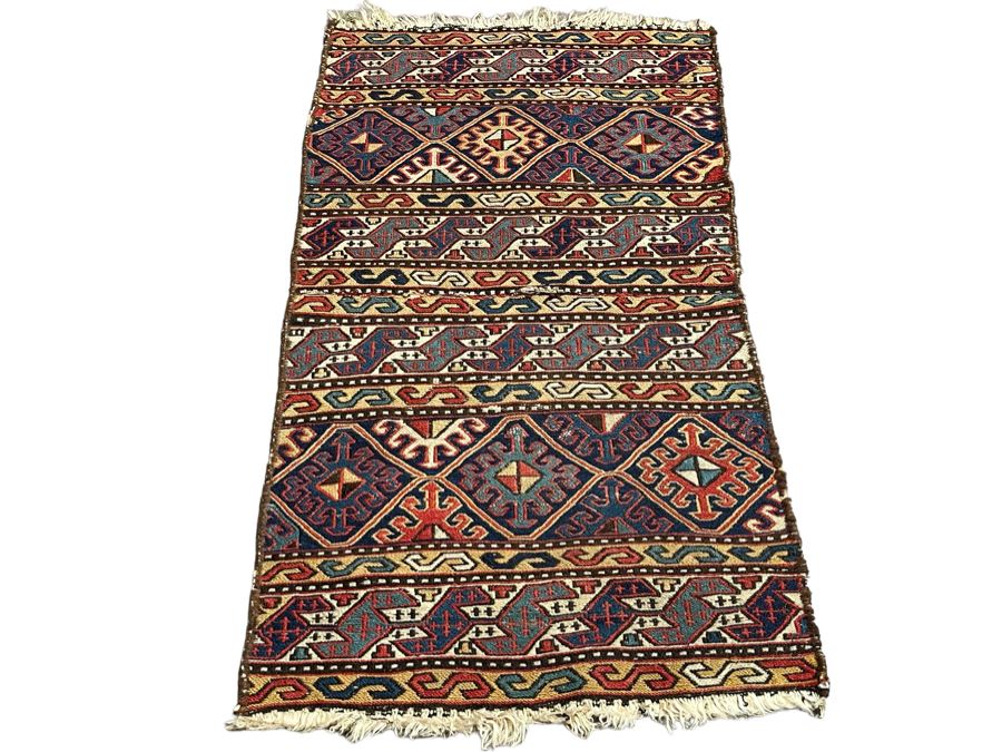 Vintage Hand Woven Wool Prayer Rug Made In Iran 23 X 43 (Note Middle Of Rug Has Hole From Wear - See Photos) [Photo 1]