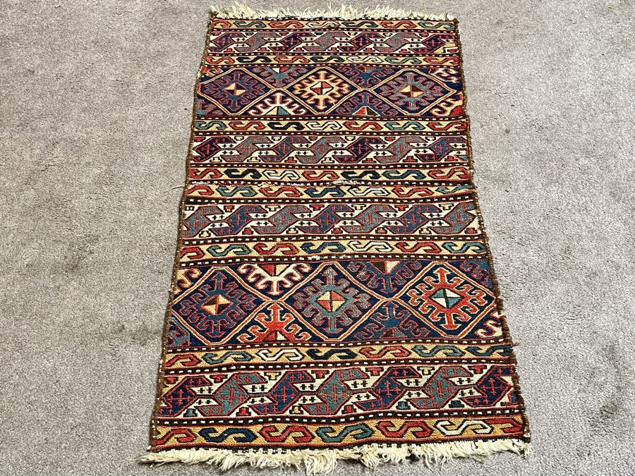 Vintage Hand Woven Wool Prayer Rug Made In Iran 23 X 43 (Note Middle Of Rug Has Hole From Wear - See Photos) [Photo 4]