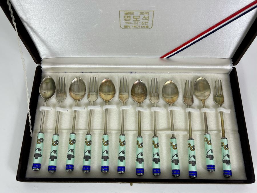Korean Silver Cloisonne Enamel Spoon & Fork Set With Box [Photo 4]