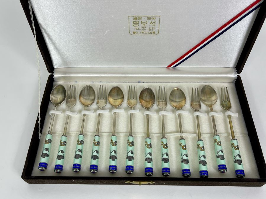 Korean Silver Cloisonne Enamel Spoon & Fork Set With Box [Photo 3]