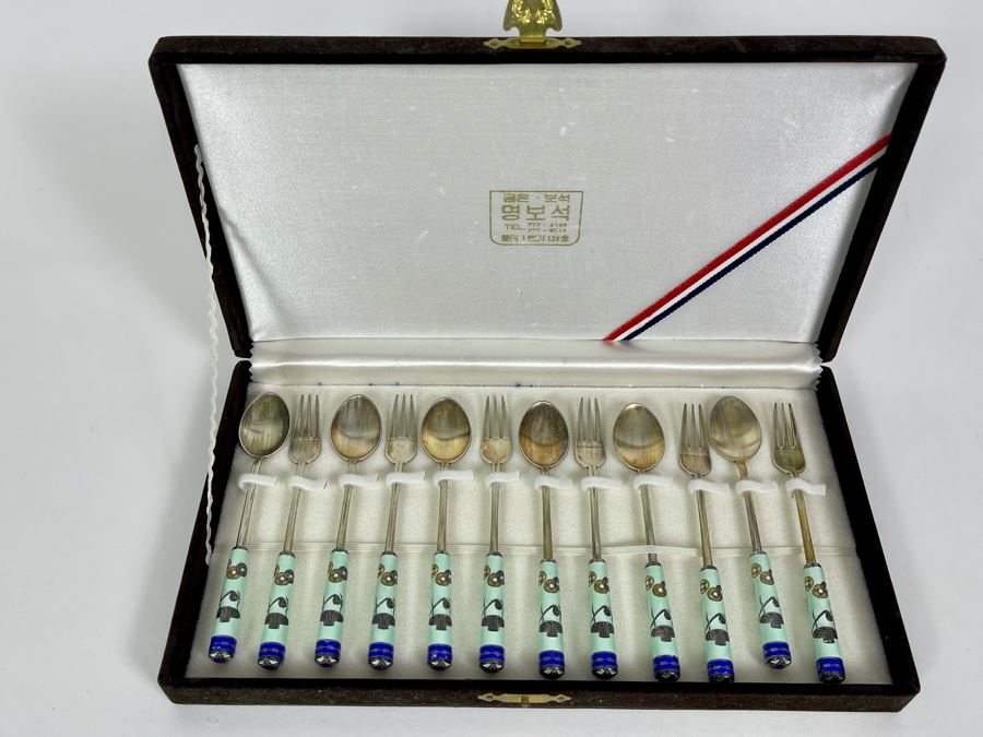 Korean Silver Cloisonne Enamel Spoon & Fork Set With Box [Photo 2]