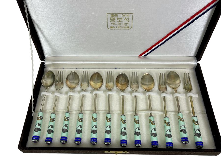 Korean Silver Cloisonne Enamel Spoon & Fork Set With Box
