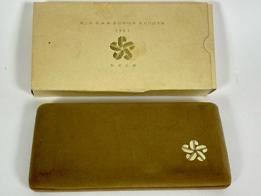 1983 24th Olympic Games Seoul Korea Silver Commemorative Coins Proof Set With COA And Box [Photo 10]