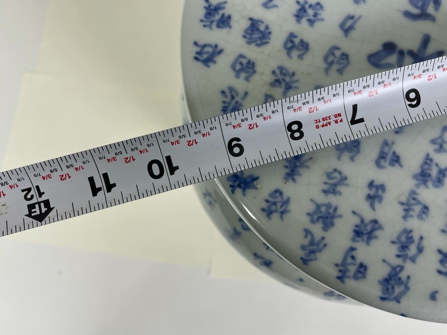 Chinese Porcelain Garden Stool 9.5W X 15.5H [Photo 11]