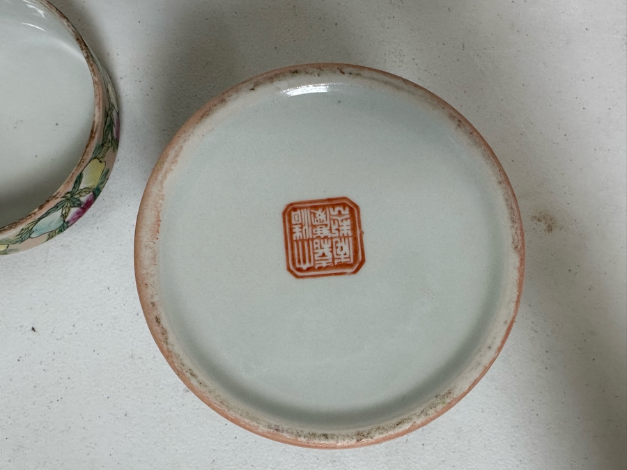 Signed Vintage Chinese Porcelain Lidded Jar 5W X 6H [Photo 4]