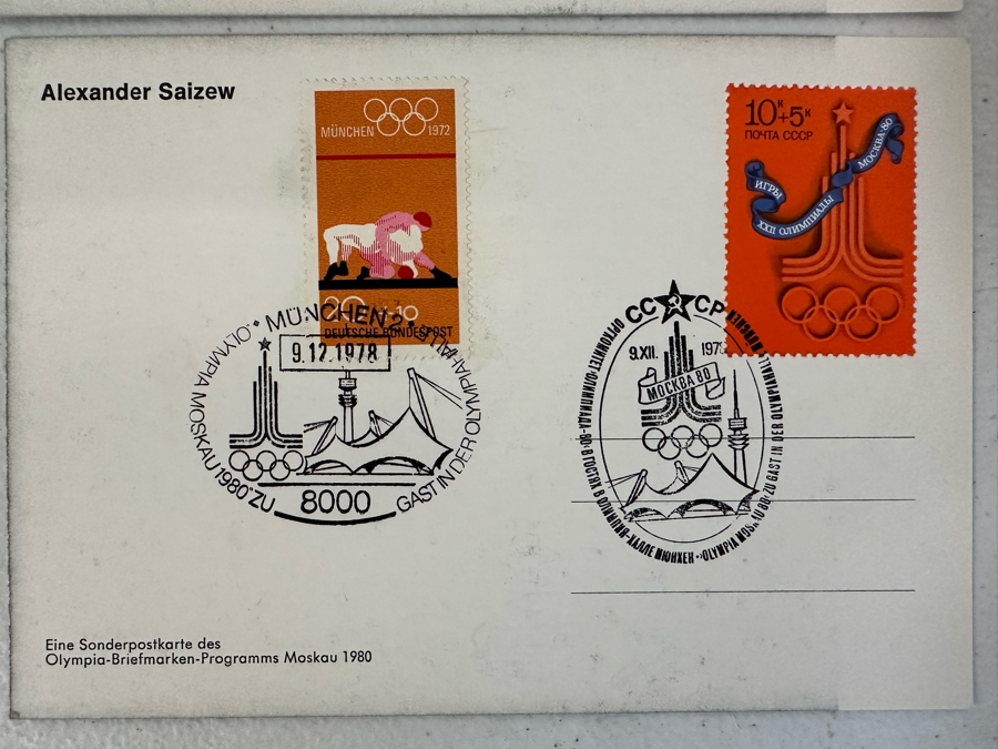 Pair Of Hand Signed Alexander Saizew Russian Olympic Figure Skater Stamps First Day Covers Ice Skater [Photo 9]