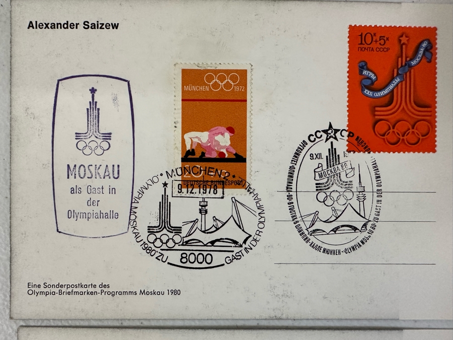 Pair Of Hand Signed Alexander Saizew Russian Olympic Figure Skater Stamps First Day Covers Ice Skater [Photo 8]