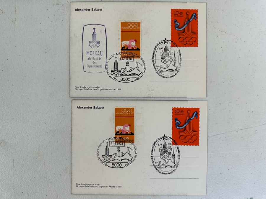 Pair Of Hand Signed Alexander Saizew Russian Olympic Figure Skater Stamps First Day Covers Ice Skater [Photo 7]