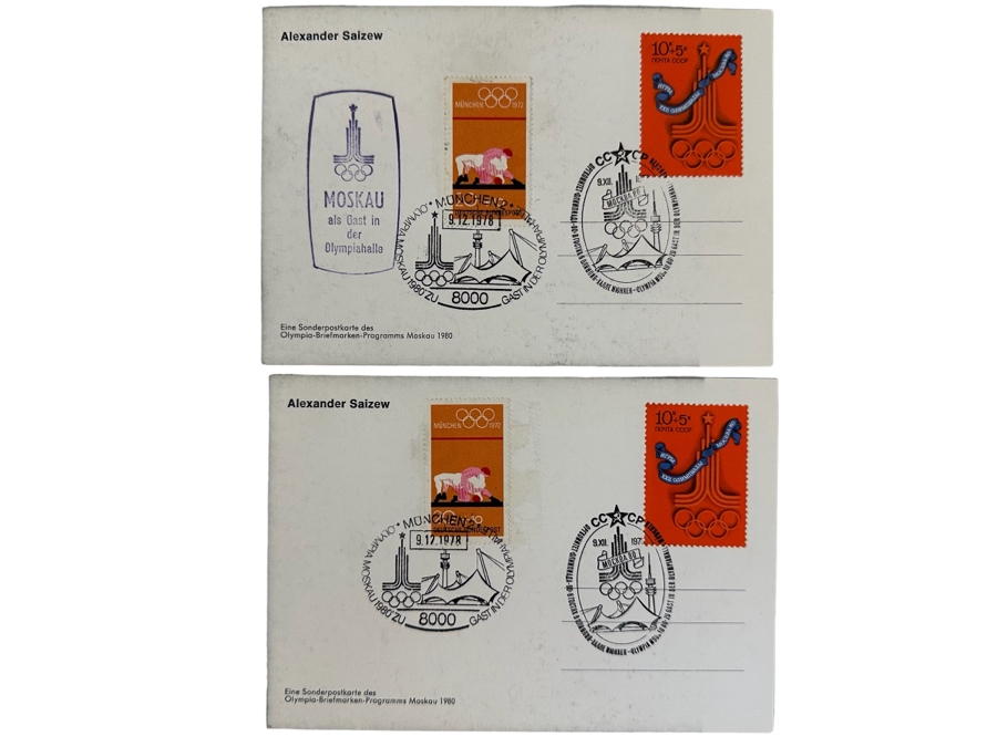 Pair Of Hand Signed Alexander Saizew Russian Olympic Figure Skater Stamps First Day Covers Ice Skater [Photo 11]