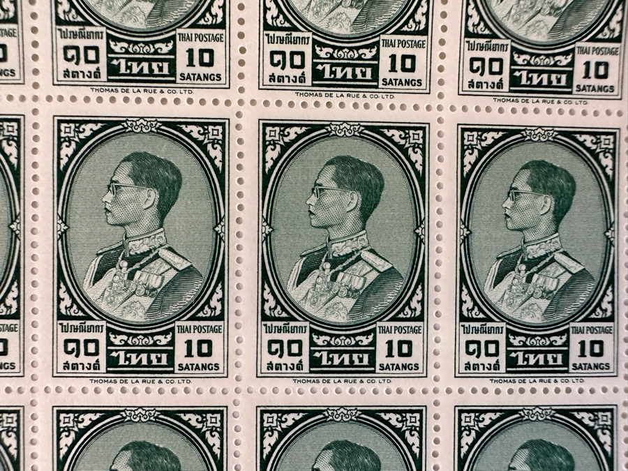 (2) Mint Uncut Stamps Sheets Thailand Postage 10 Satangs King Rama 1963 [Photo 8]