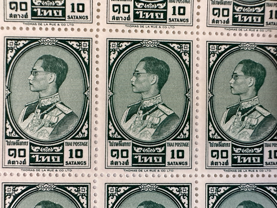 (2) Mint Uncut Stamps Sheets Thailand Postage 10 Satangs King Rama 1963 [Photo 7]