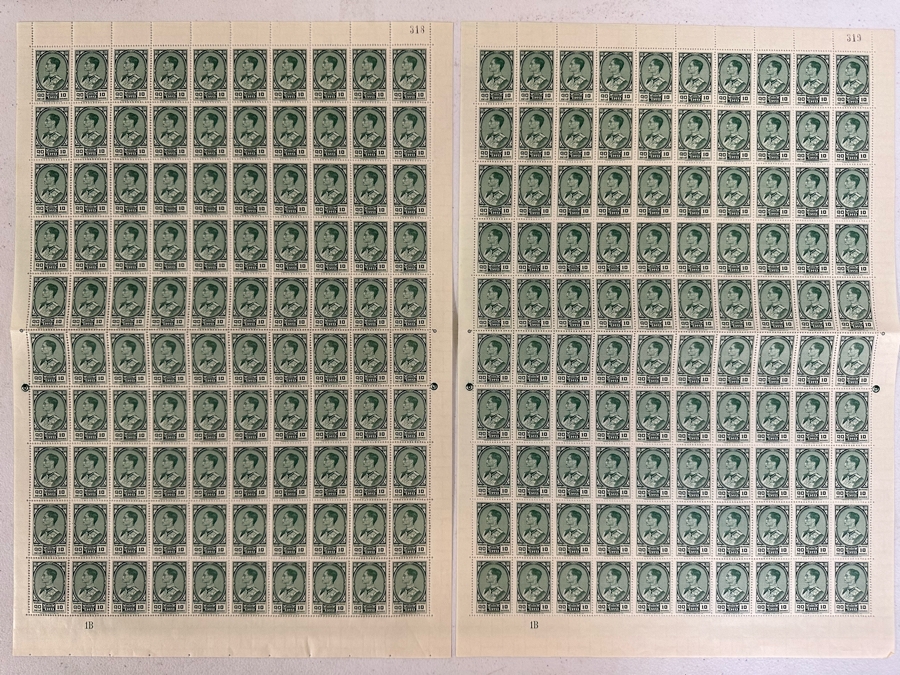 (2) Mint Uncut Stamps Sheets Thailand Postage 10 Satangs King Rama 1963 [Photo 2]