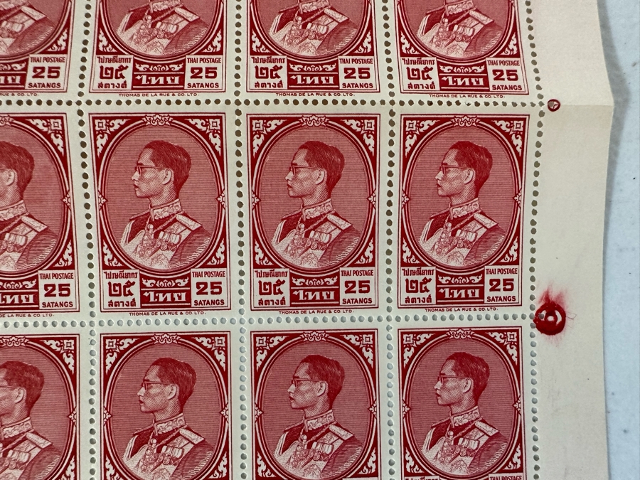 Mint Uncut Stamps Sheet Thailand Postage 25 Satangs [Photo 4]