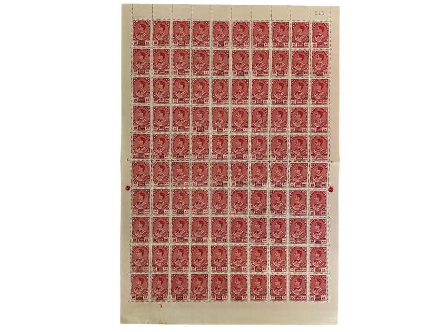 Mint Uncut Stamps Sheet Thailand Postage 25 Satangs