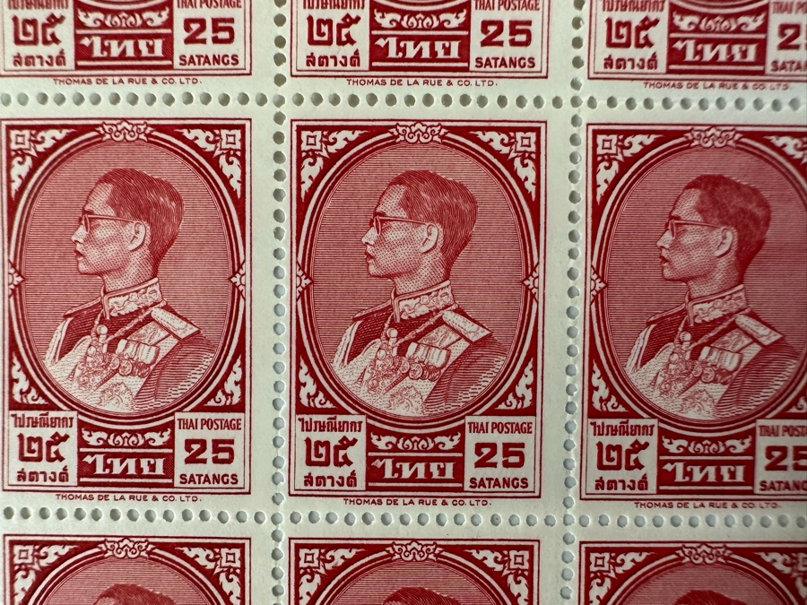 Mint Uncut Stamps Sheet Thailand Postage 25 Satangs [Photo 6]