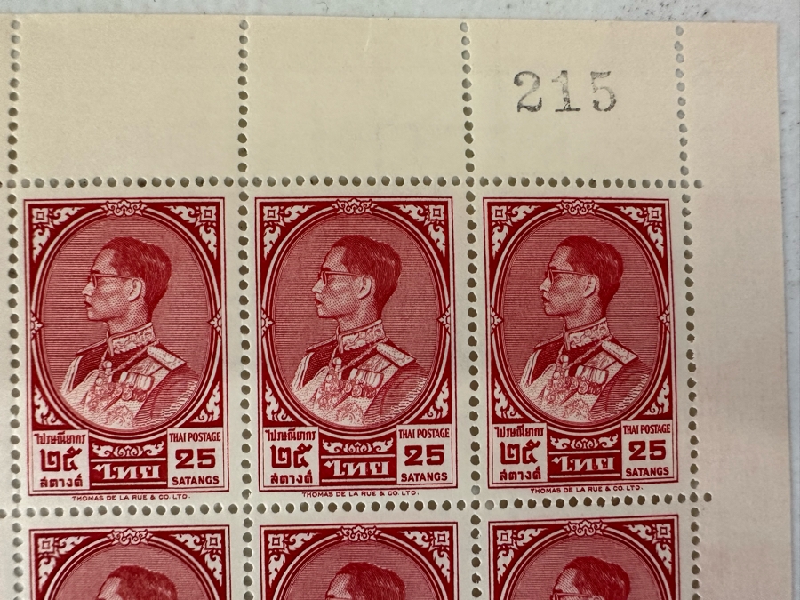 Mint Uncut Stamps Sheet Thailand Postage 25 Satangs [Photo 3]