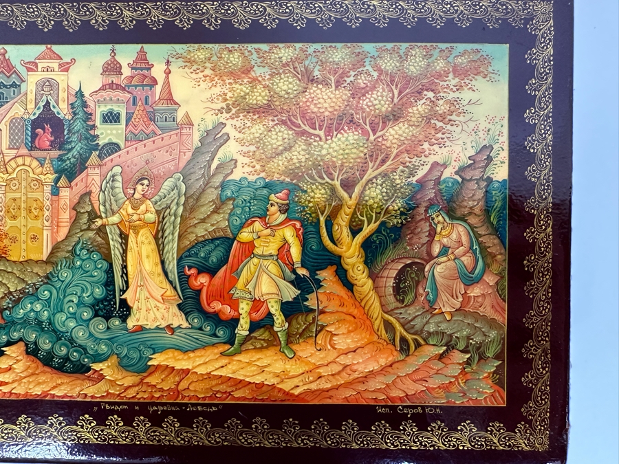 Signed Hand Painted Russian Lacquer Box 8W X 5.5D X 1.5H [Photo 5]