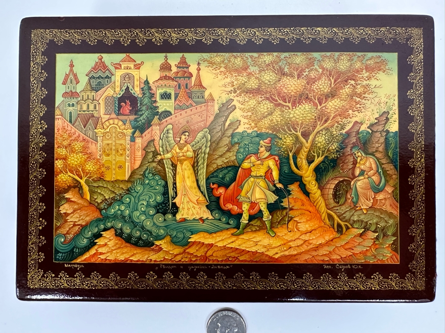 Signed Hand Painted Russian Lacquer Box 8W X 5.5D X 1.5H [Photo 2]
