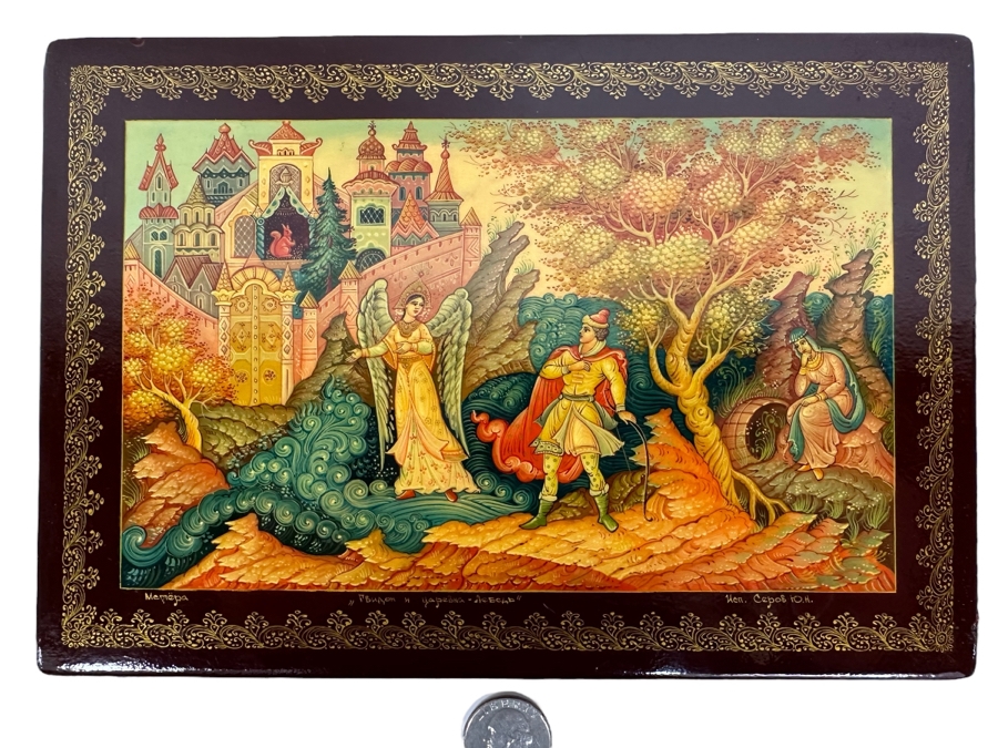Signed Hand Painted Russian Lacquer Box 8W X 5.5D X 1.5H