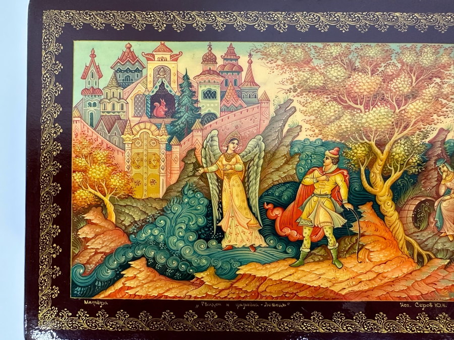 Signed Hand Painted Russian Lacquer Box 8W X 5.5D X 1.5H [Photo 4]