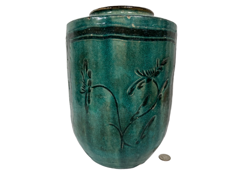 Antique Chinese Glazed Ceramic Bird Jar Pottery Circa 1850 8W X 11.5H [Photo 1]