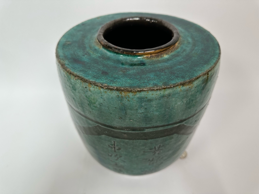 Antique Chinese Glazed Ceramic Bird Jar Pottery Circa 1850 10.5H [Photo 5]