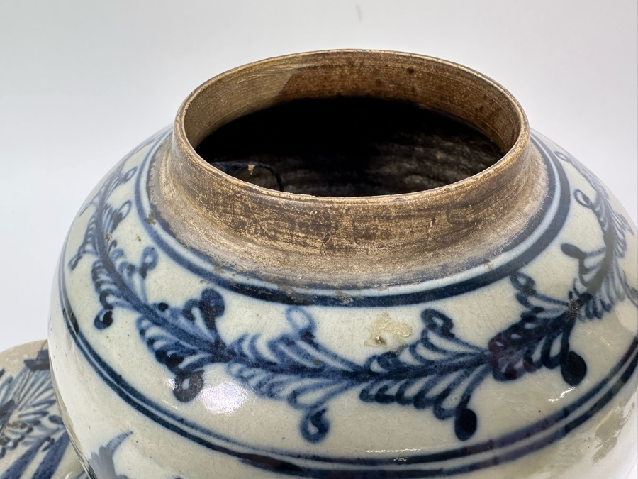 Antique Blue & White Chinese Porcelain Jar With Lid Circa 1880 Lid Has A Crack And Has An Antique Repair Done 7.5W X 8H [Photo 9]