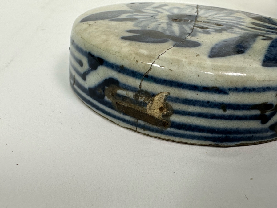 Antique Blue & White Chinese Porcelain Jar With Lid Circa 1880 Lid Has A Crack And Has An Antique Repair Done 7.5W X 8H [Photo 19]