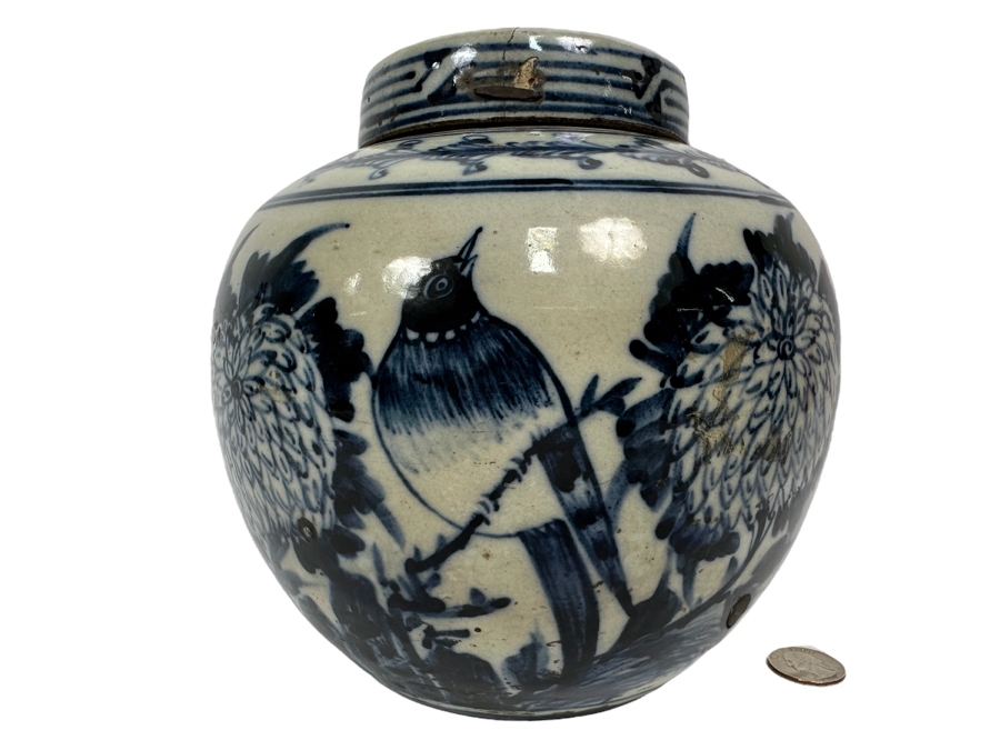 Antique Blue & White Chinese Porcelain Jar With Lid Circa 1880 Lid Has A Crack And Has An Antique Repair Done 7.5W X 8H [Photo 1]
