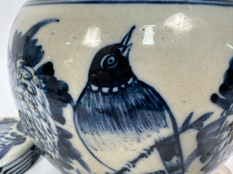 Antique Blue & White Chinese Porcelain Jar With Lid Circa 1880 Lid Has A Crack And Has An Antique Repair Done 7.5W X 8H [Photo 7]