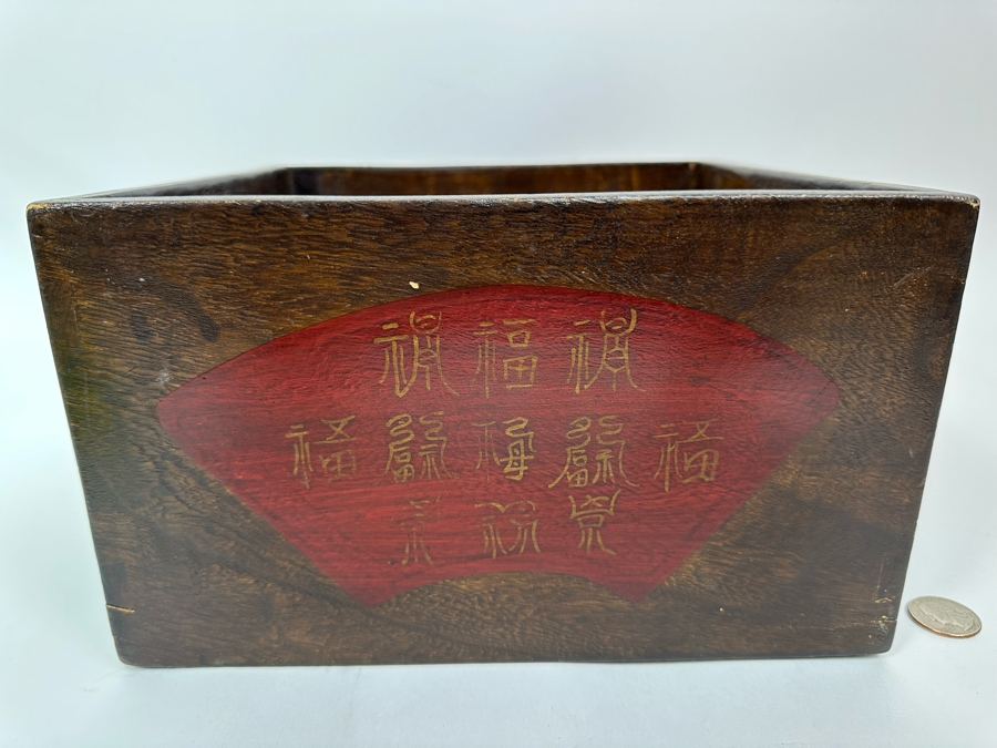 Old Hand Painted Chinese Box 10W X 10D X 6H [Photo 4]